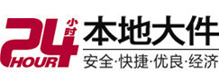 嘉定8-500吨吊车出租起重吊装公司